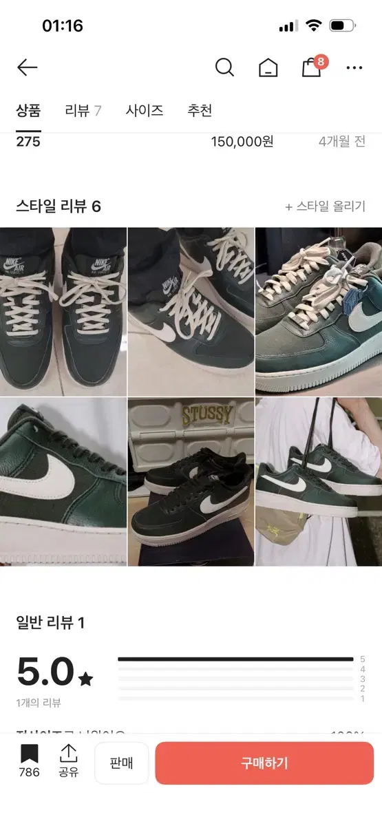 thumbnail-6